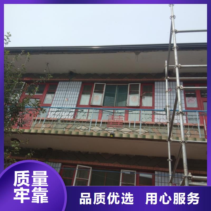 選購彩鋁雨水管認(rèn)準(zhǔn)可成建材科技