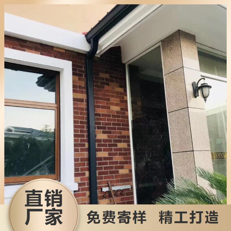 生產(chǎn)彩鋁成品檐溝廠家-可定制