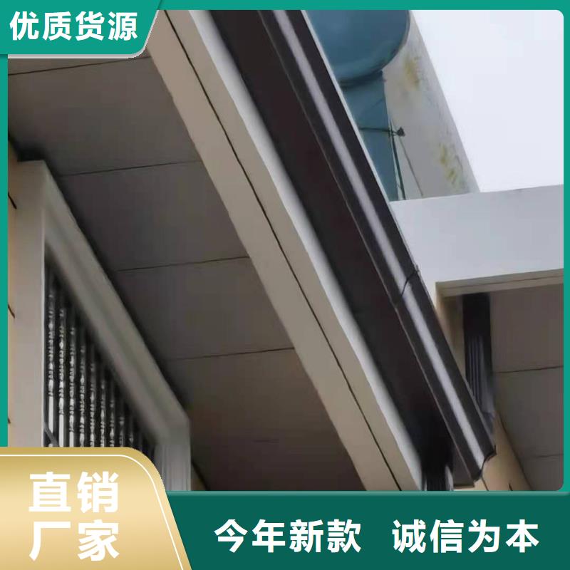 有现货的成品檐沟经销商