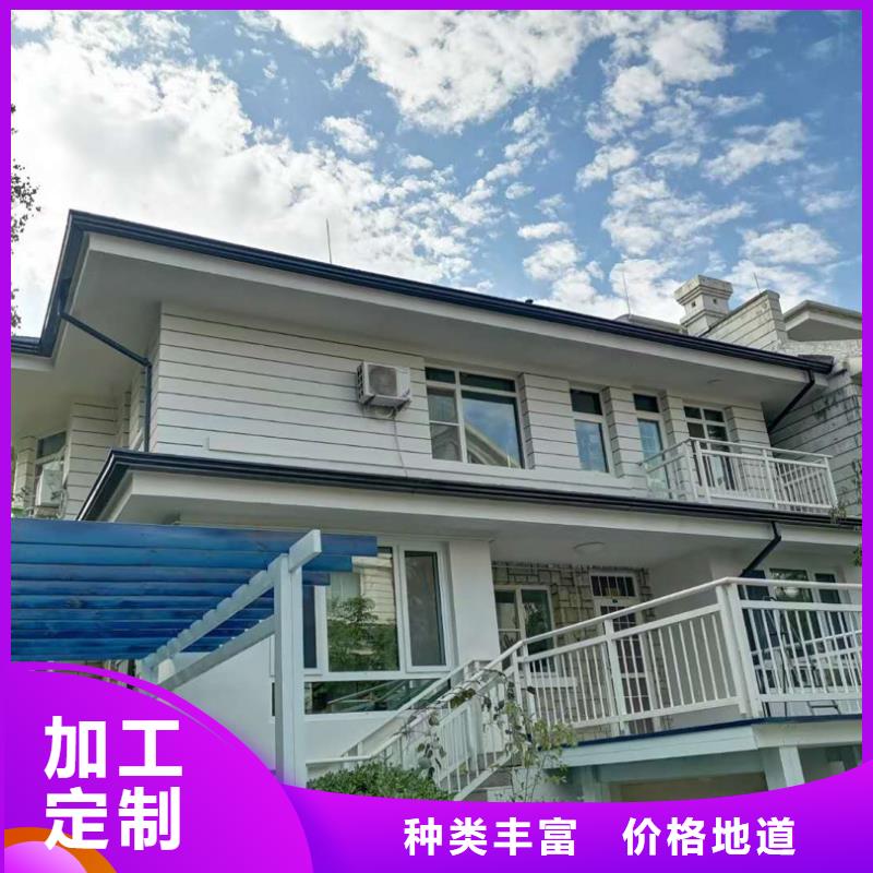 成品檐槽一手報(bào)價(jià)