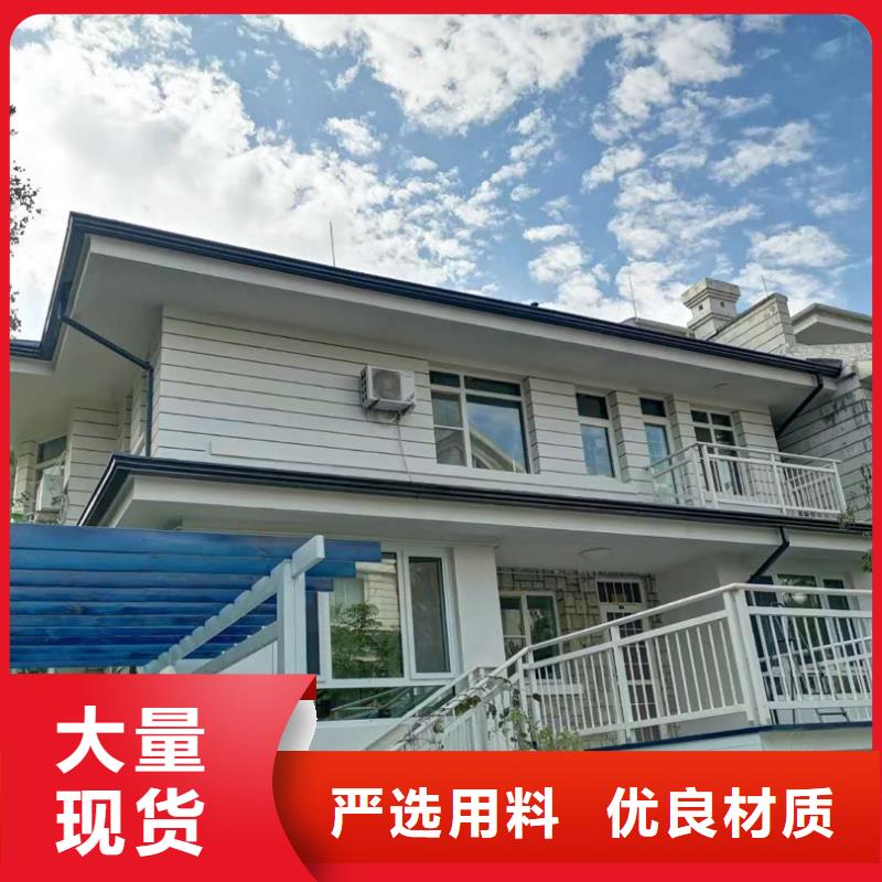 成品天溝-成品天溝供貨商