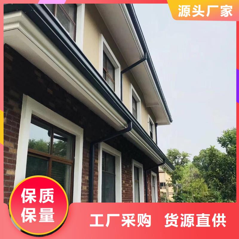 铝合金排水管生产定制