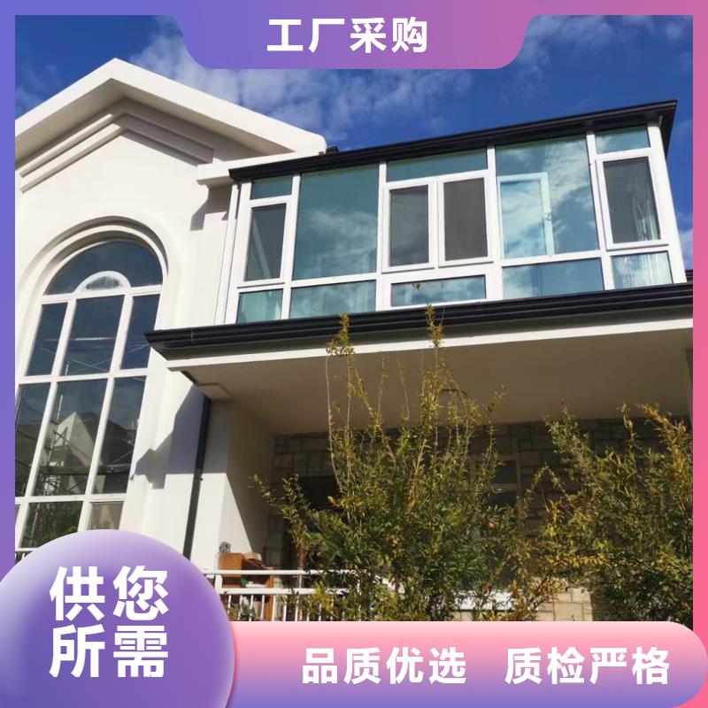金屬落水管質(zhì)量優(yōu)異
