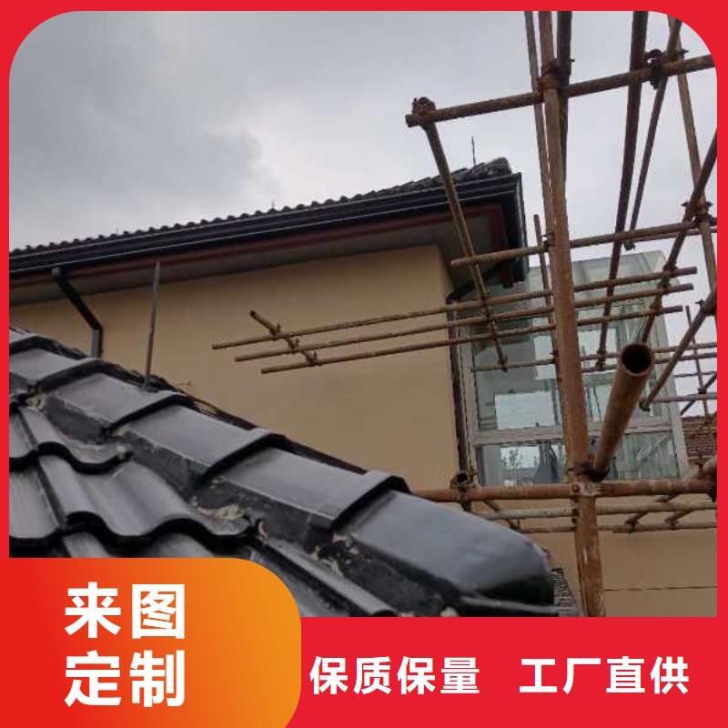 彩鋁成品檐槽-彩鋁成品檐槽質(zhì)量可靠