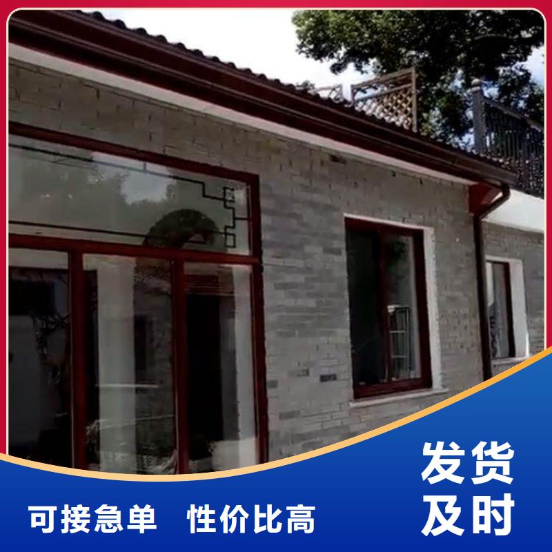 鋁合金成品雨水槽價格品牌:可成建材科技有限公司