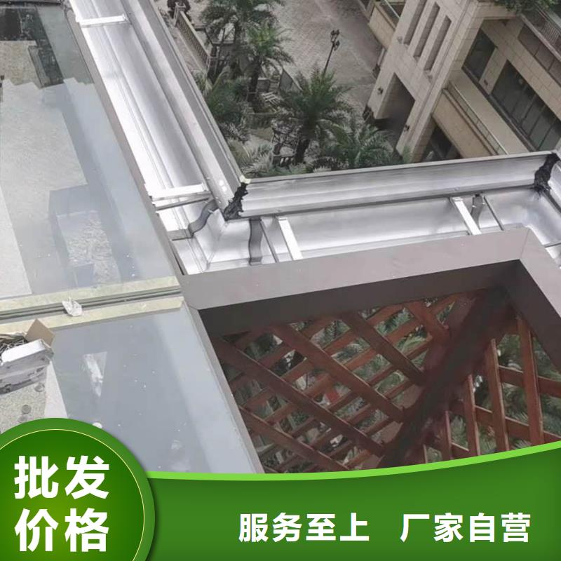 別墅鋁合金檐槽廠家/歡迎致電