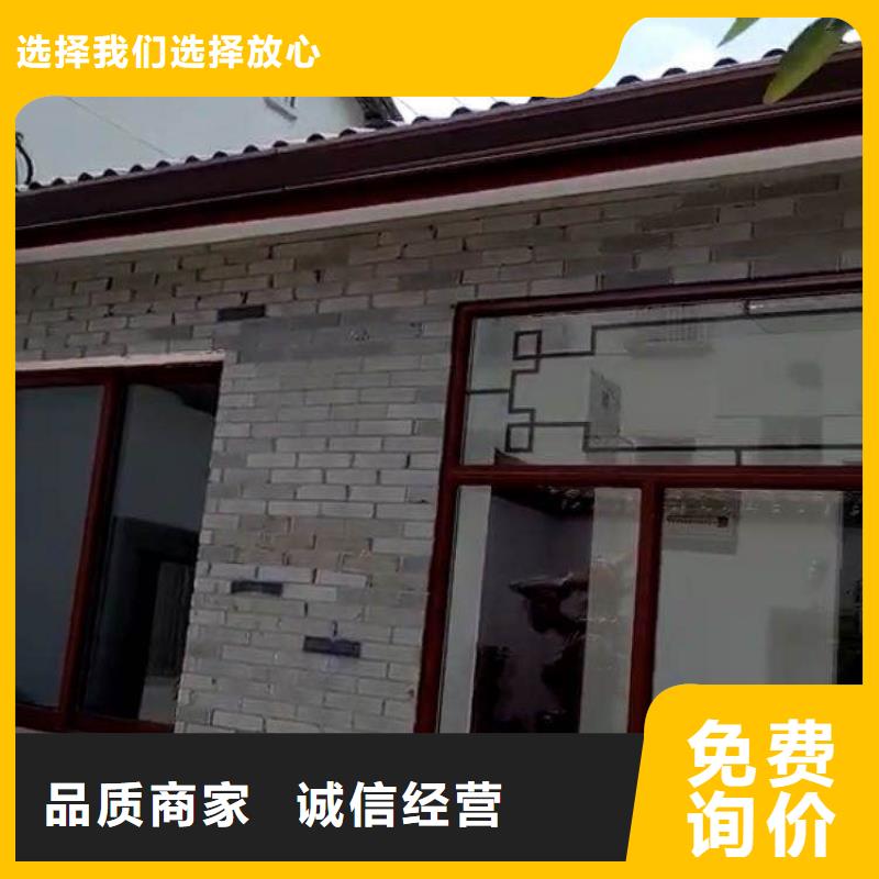 彩鋁成品天溝廠家直銷_售后服務(wù)保障