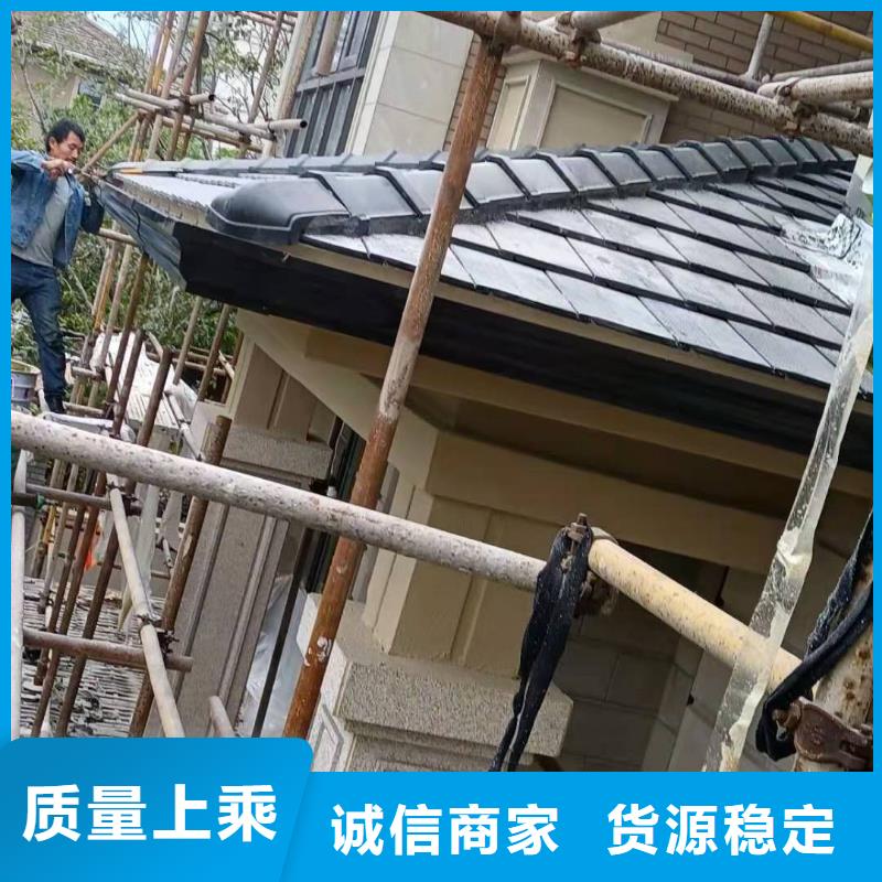 買金屬落水管必看-售后保證