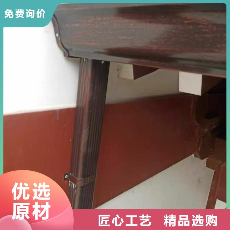 金屬天溝包郵現(xiàn)貨直銷