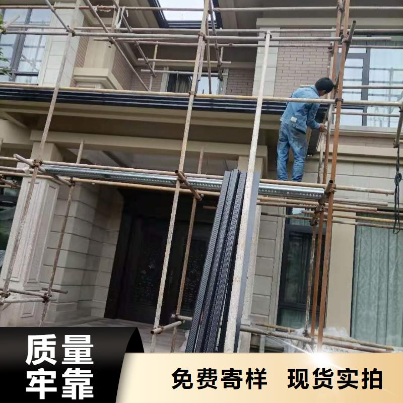 【圖】彩鋼落水管 鋁合金天溝批發(fā)