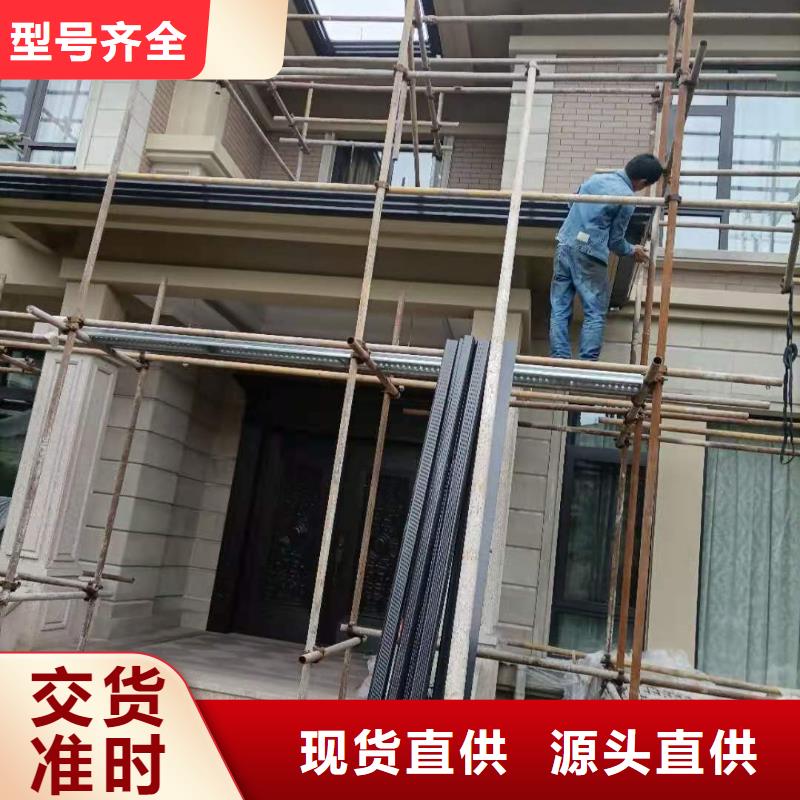 金属雨水管、金属雨水管厂家-价格合理
