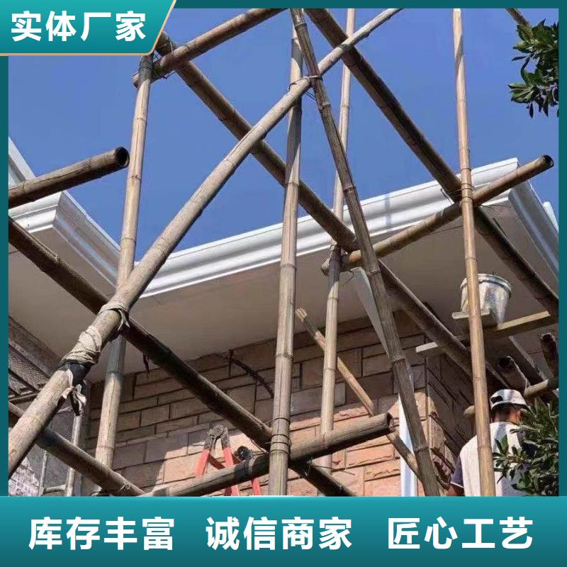 別墅鋁合金落水槽廠家-可來(lái)廠考察