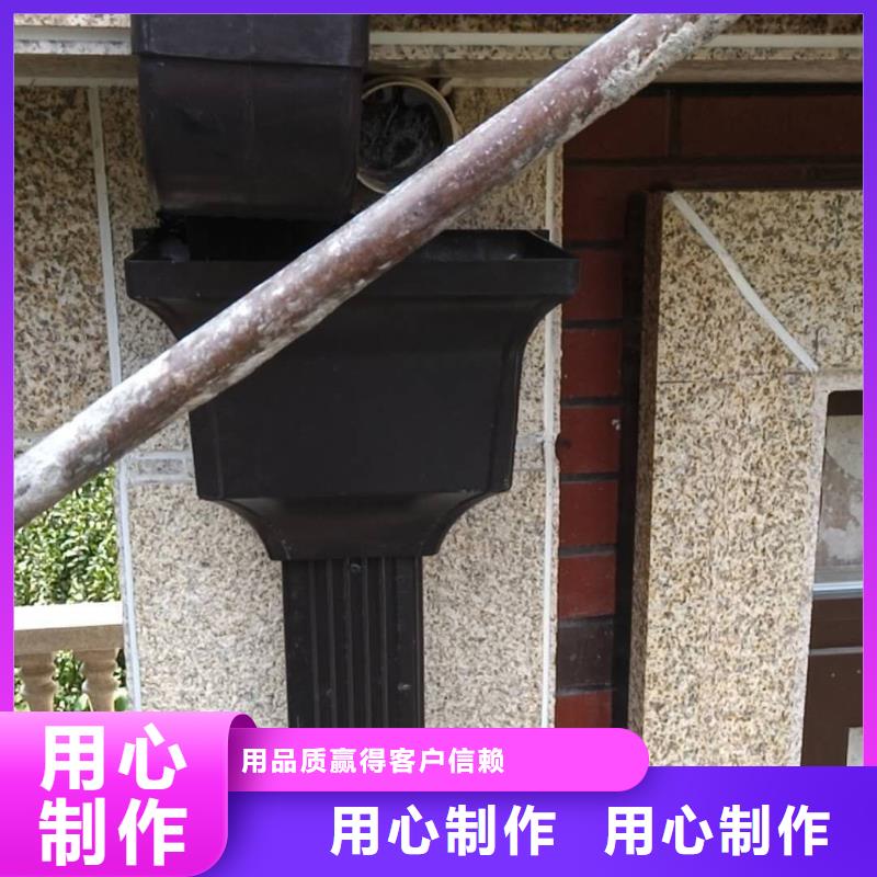 2025專注品質(zhì)##鋁制雨水管 鋁合金檐溝##質(zhì)量保證