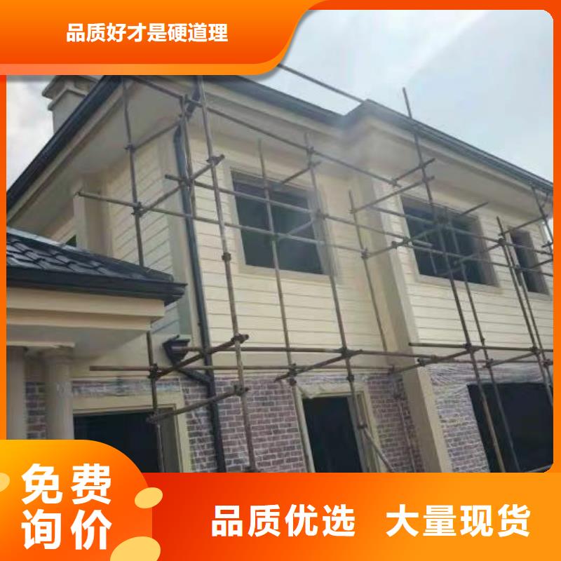 別墅鋁合金落水管廠家實(shí)力可靠