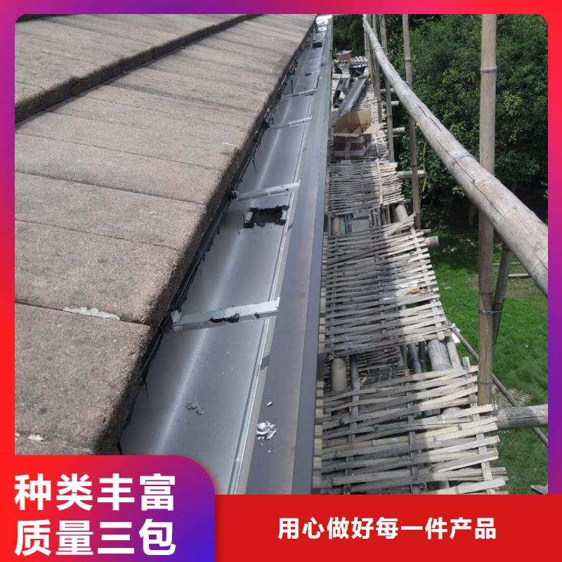 規(guī)格齊全的廠房彩鋼板雨水管基地