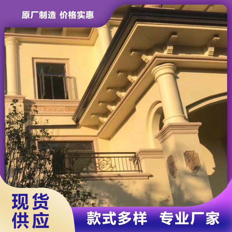 鋁合金排水管用途分析