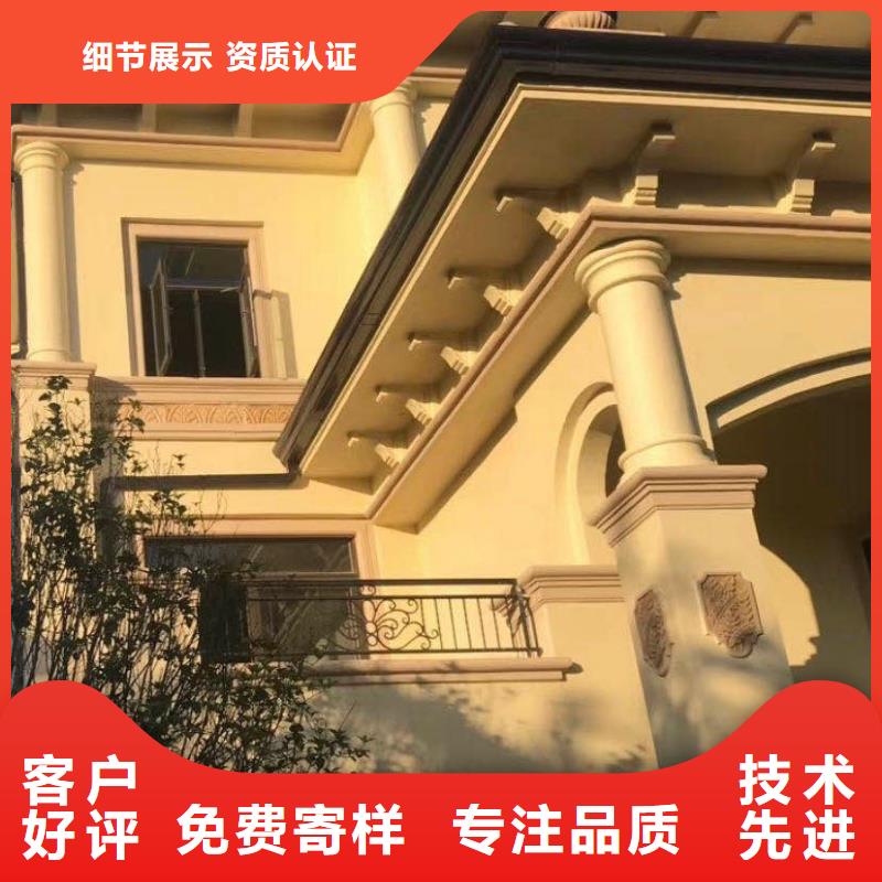 鋁合金檐溝視頻-洛隆|類烏齊|那曲|拉薩|日喀則|阿里|山南可成鋁合金檐溝_ 可成建材科技(昌都市分公司)