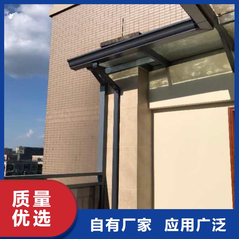 定做別墅金屬檐槽的當?shù)貜S家