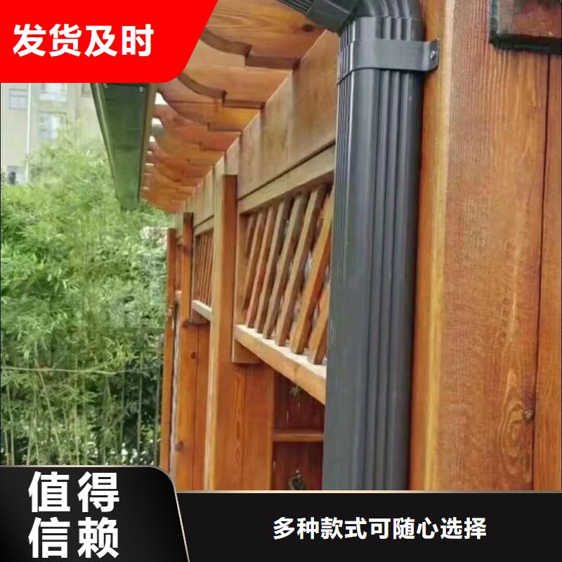 成品天溝-成品天溝暢銷