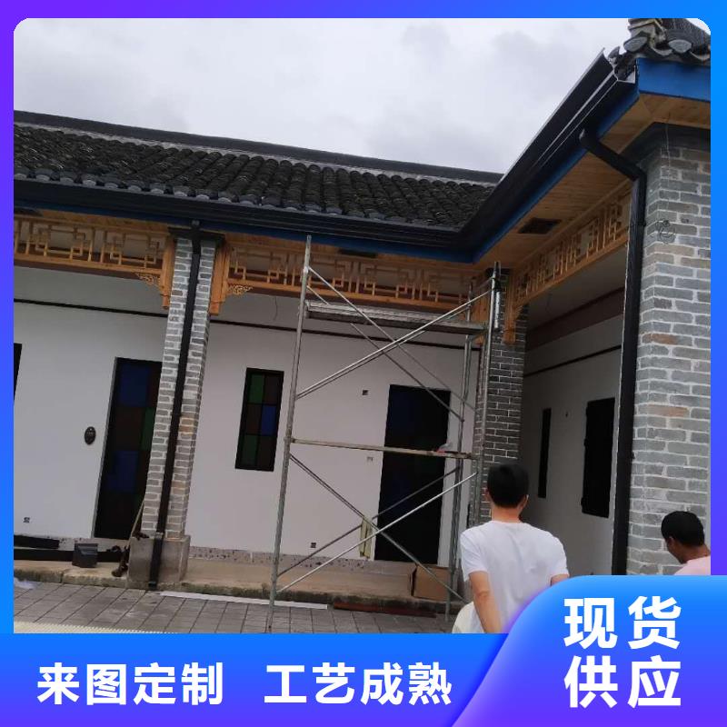別墅鋁合金檐溝-別墅鋁合金檐溝保量