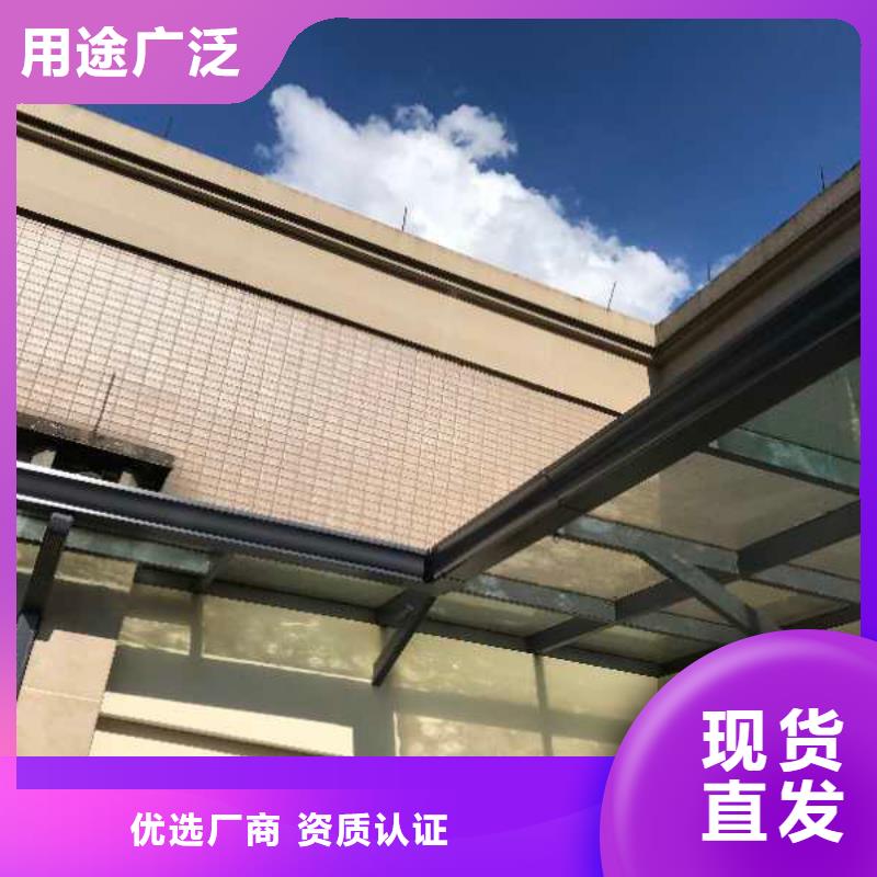 廠房彩鋼落水管-來(lái)電訂購(gòu)