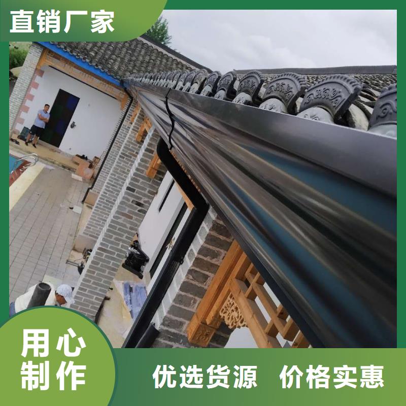 别墅金属雨水管厂家