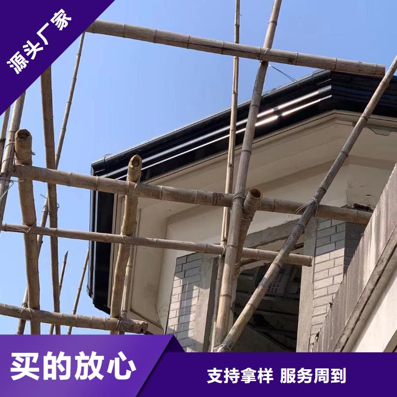 優(yōu)質(zhì)的黃銅天溝認準可成建材科技有限公司