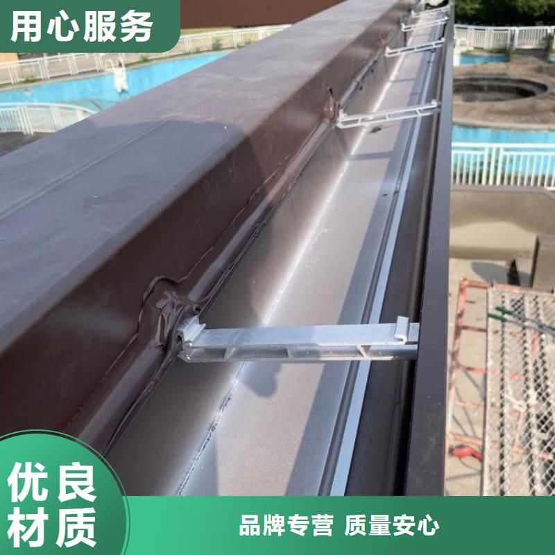 別墅鋁合金天溝誠信廠家-品質(zhì)保障