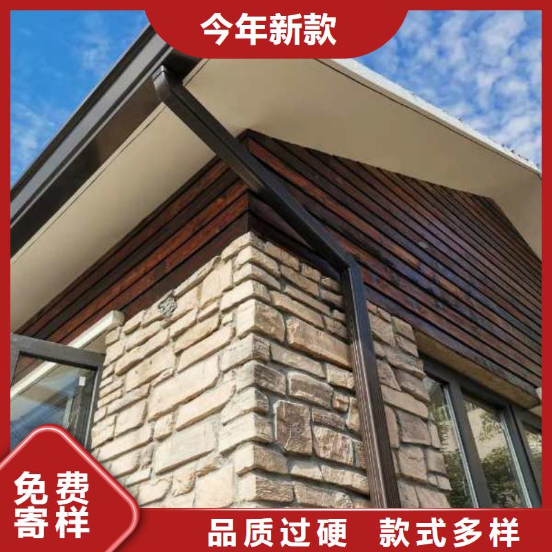 金屬檐溝施工廠家