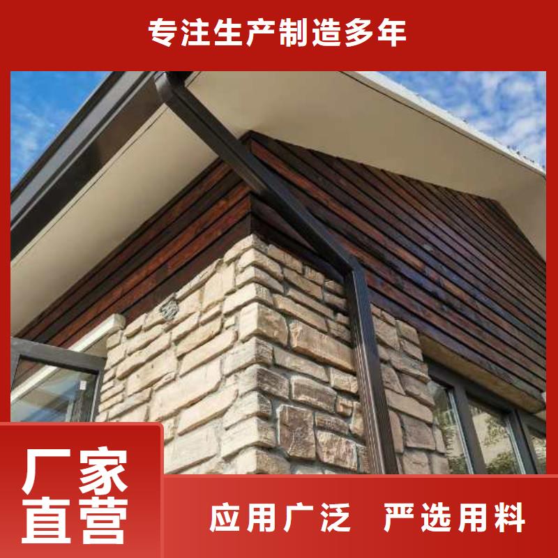 規(guī)格全的鋁合金成品雨水槽本地廠家