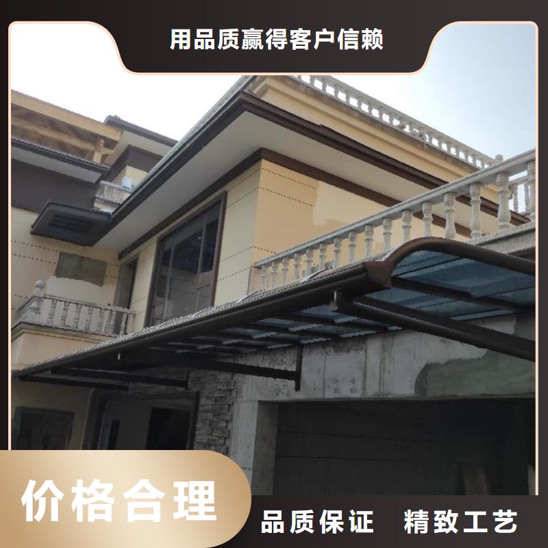 批发别墅金属成品滴水槽的厂家