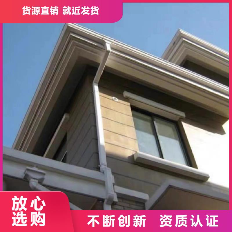 別墅金屬天溝直銷價格