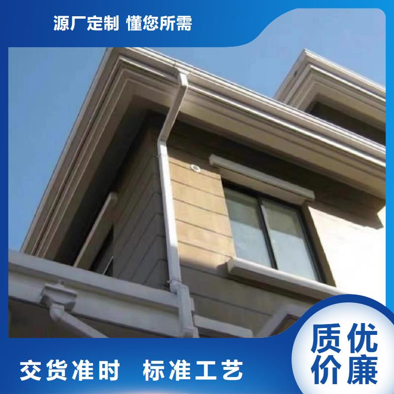 黃銅檐溝_[可成建材科技有限公司]