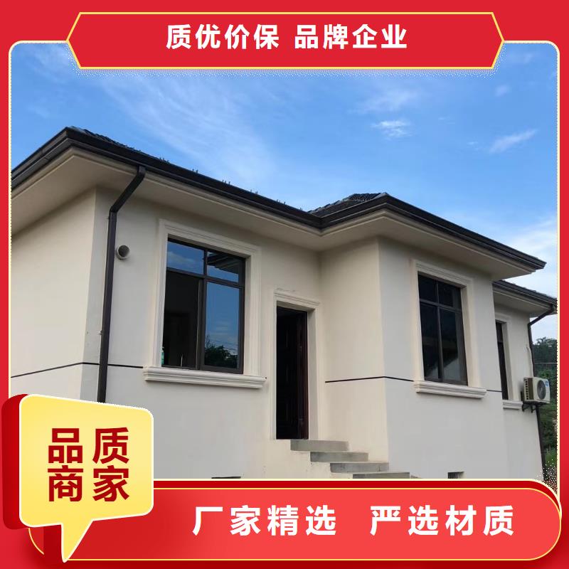 購(gòu)買(mǎi)金屬圓形雨水管 純銅雨水槽【無(wú)中間商】