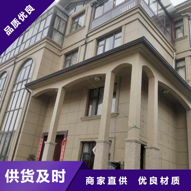 優(yōu)選：廠房108*144雨水管企業(yè)