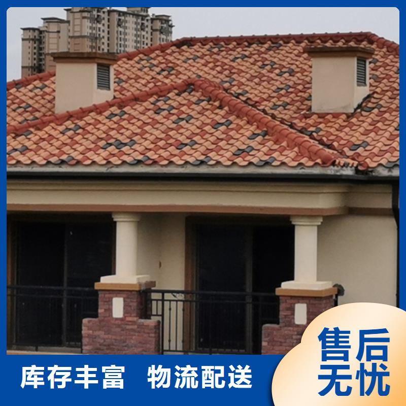 【彩鋁天溝廠房彩鋼雨水管信譽至上】