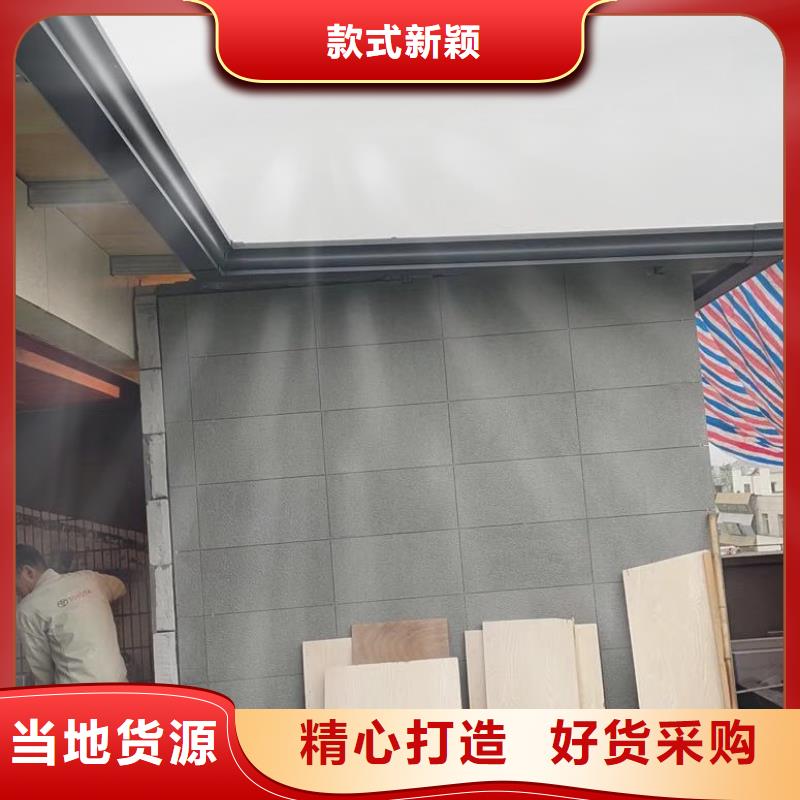 買成品天溝必看-質(zhì)量優(yōu)
