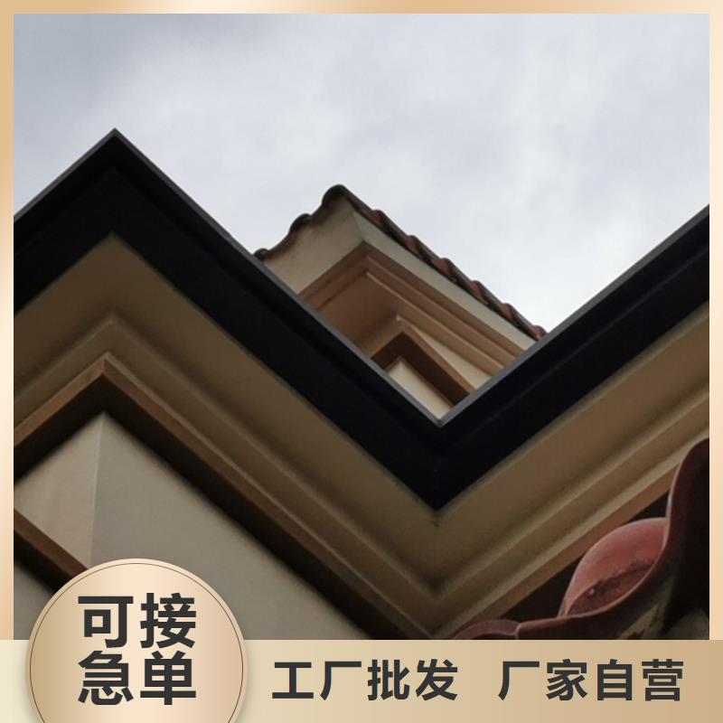 別墅鋁合金落水管廠家實(shí)力可靠