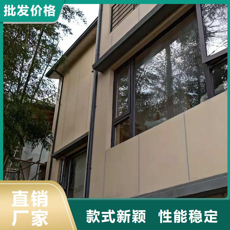 廠家批量供應(yīng)彩鋁雨水管