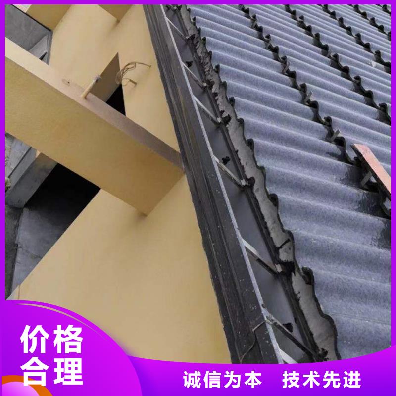 金屬檐槽廠銷價優(yōu)