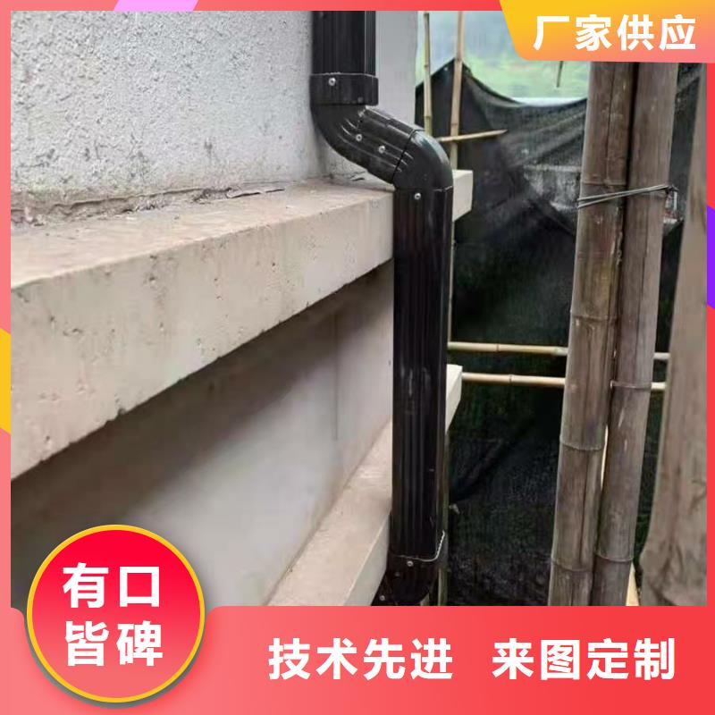 【图】成品檐沟厂家批发