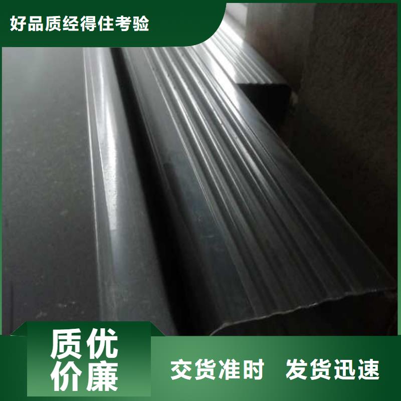 鋁合金圓形雨水管 純銅天溝規(guī)格種類詳細(xì)介紹品牌