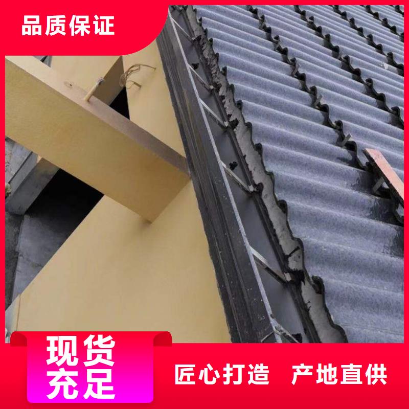 2025##鋁合金落水管廠家##有限公司