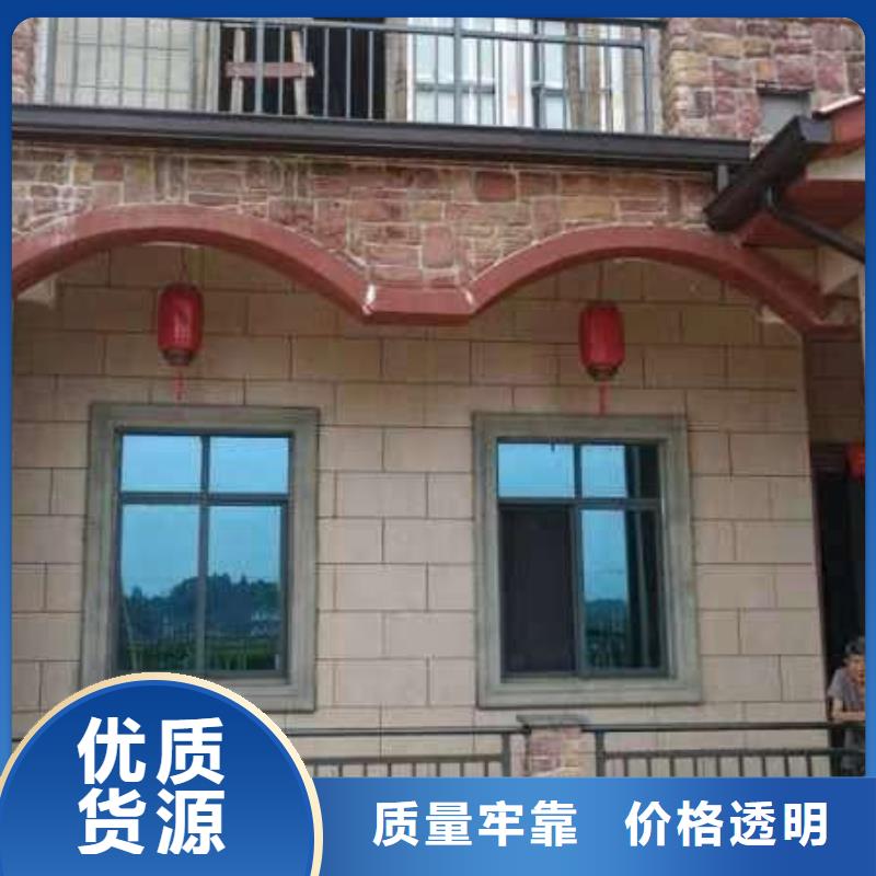 大規(guī)模別墅純銅天溝生產(chǎn)廠家