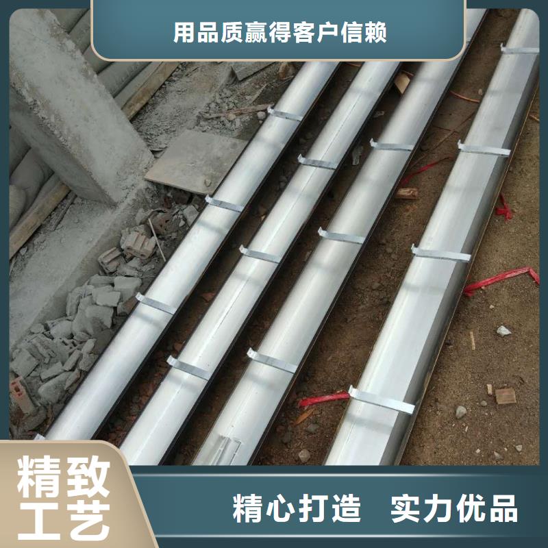 屯昌縣別墅檐槽信息