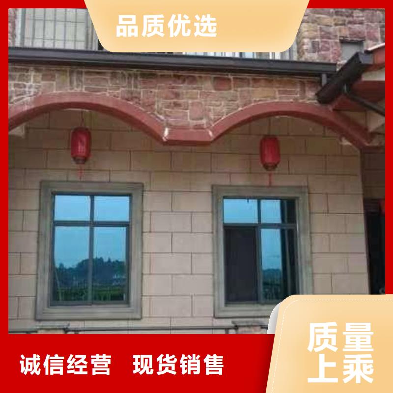 發(fā)貨速度快的別墅鋁合金落水管批發(fā)商