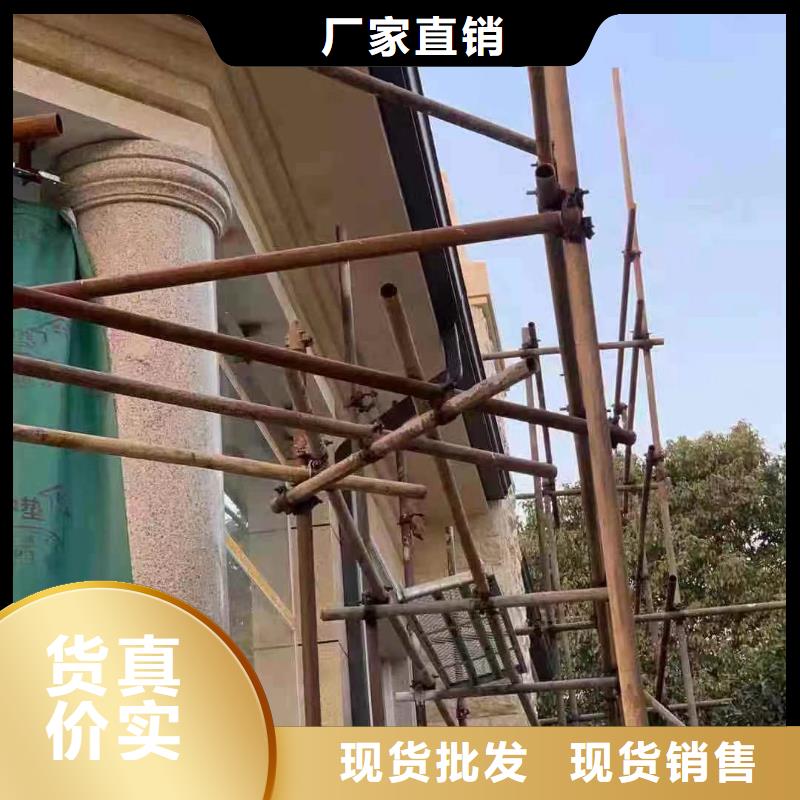 鋁合金成品雨水槽品質(zhì)放心