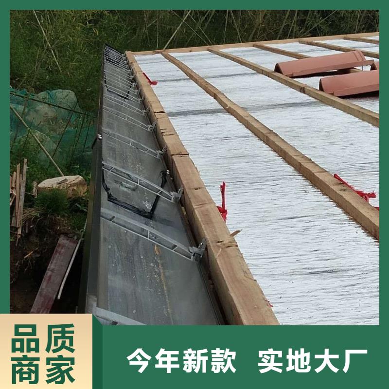 定制彩鋁檐溝_廠家/供應(yīng)
