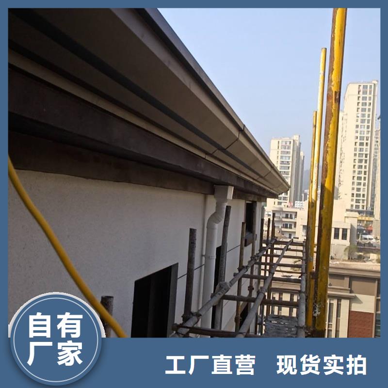 別墅金屬落水管參數(shù)詳情