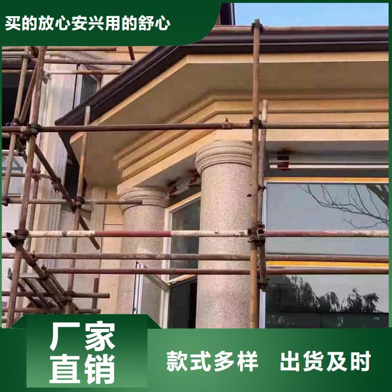 金屬天溝價格合理